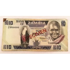 ZAMBIA 1980 . TEN 10 KWACHA BANKNOTE . SPECIMEN
